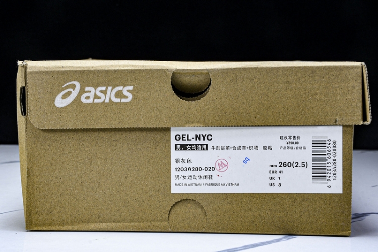 Asics Gel-NYC 1203A280-020