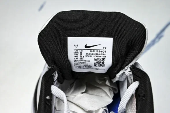 Nike Air Zoom Structure 26 HJ1101-601 