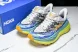 Hoka Stinson 7 1141530 WEPR 