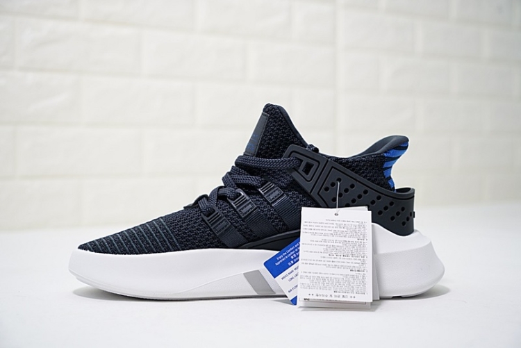 Adidas EQT Basketball ADV CQ2994