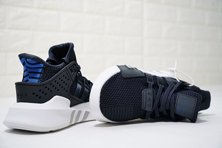 Adidas EQT Basketball ADV CQ2994