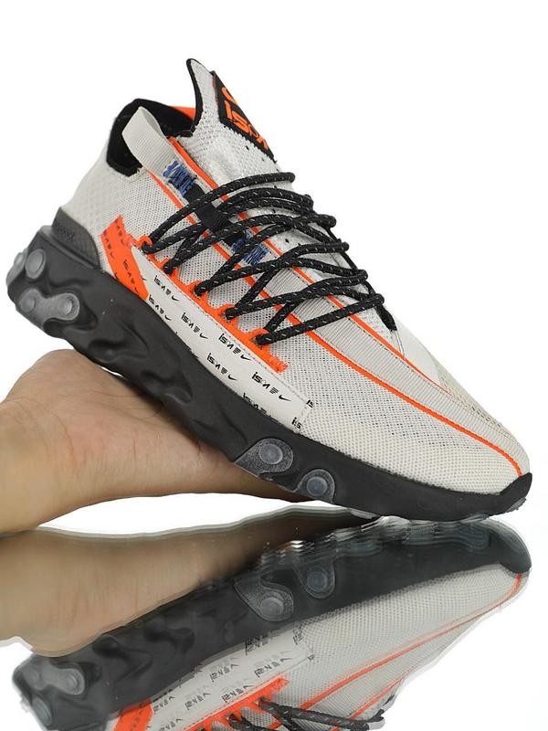 Nike React Runner ISPA