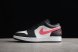 Nike Air Jordan 1 low DC0774-004  