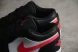 Nike Air Jordan 1 low DC0774-004  