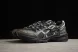 Andersson Bell x Asics Gel-1090 1203A115-006 