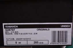 Adidas Originals Kamanda Country G26797