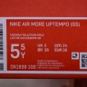  Nike Air More Uptempo 96 QS DX1939-100