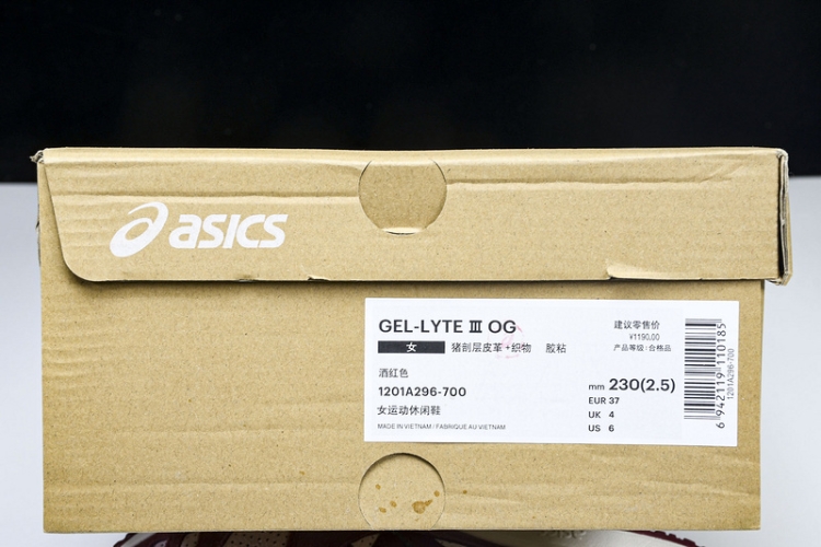  Asics Gel Lyte 3 1201A296-700