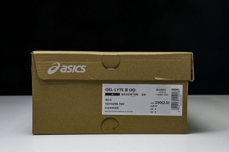  Asics Gel Lyte 3 1201A296-700