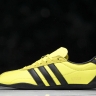 Adidas Tokyo W JI3299