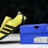 Adidas Tokyo W JI3299