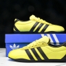 Adidas Tokyo W JI3299