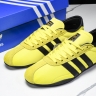 Adidas Tokyo W JI3299