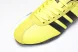 Adidas Tokyo W JI3299 