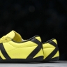 Adidas Tokyo W JI3299
