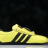Adidas Tokyo W JI3299