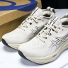 Asics Gel-Nimbus 26 1011B794-021