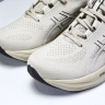 Asics Gel-Nimbus 26 1011B794-021