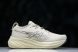 Asics Gel-Nimbus 26 1011B794-021 
