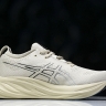 Asics Gel-Nimbus 26 1011B794-021