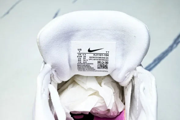 Nike Air Zoom Structure 26 HJ1102-800 