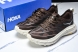Hoka One One Mafate Speed 4 1168450 CWTM 