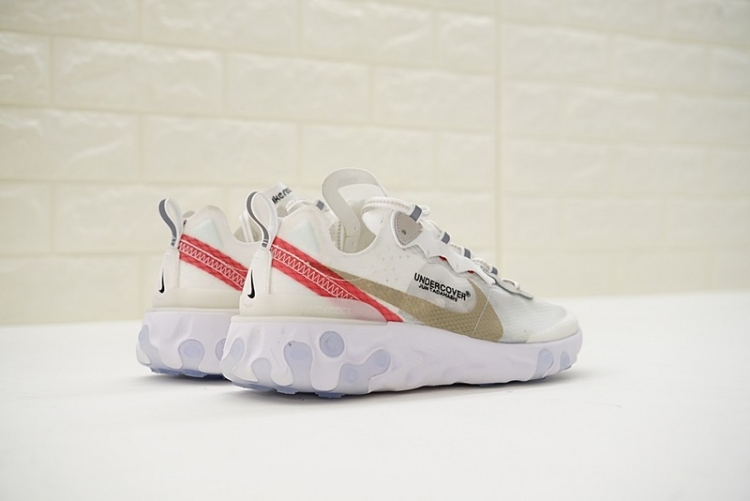 Nike Upcoming React Element 87 AQ1813-345