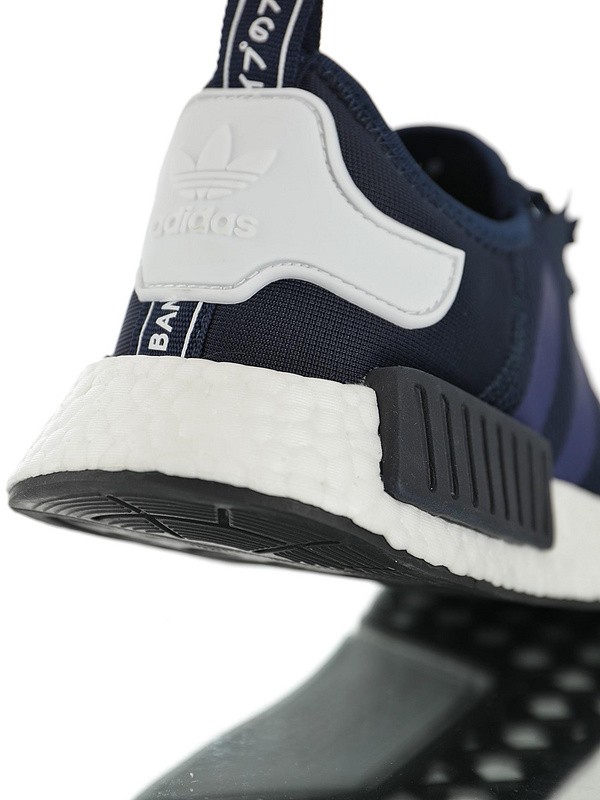 Adidas NMD R1 Boost  S79161