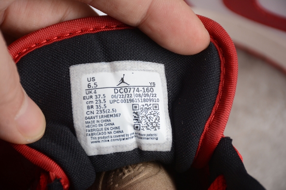 Nike Air Jordan 1 low DC0774-160  