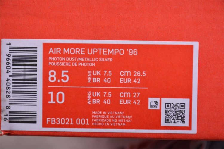  Nike Air More Uptempo 96 QS FB3021-001