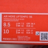 Nike Air More Uptempo 96 QS FB3021-001