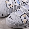 Nike Air More Uptempo 96 QS FB3021-001