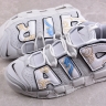 Nike Air More Uptempo 96 QS FB3021-001