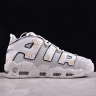 Nike Air More Uptempo 96 QS FB3021-001