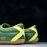 Adidas Tokyo W JI3298 