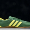Adidas Tokyo W JI3298 