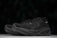 Asics Gel-Nimbus 26 1011B794-002