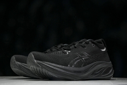 Asics Gel-Nimbus 26 1011B794-002