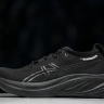 Asics Gel-Nimbus 26 1011B794-002