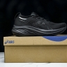 Asics Gel-Nimbus 26 1011B794-002