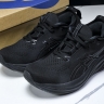 Asics Gel-Nimbus 26 1011B794-002