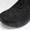 Asics Gel-Nimbus 26 1011B794-002
