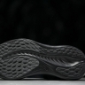 Asics Gel-Nimbus 26 1011B794-002