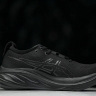 Asics Gel-Nimbus 26 1011B794-002