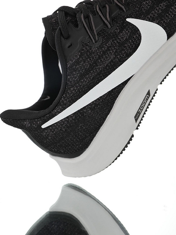 Nike Air Zoom Pegasus 36 “Black White”