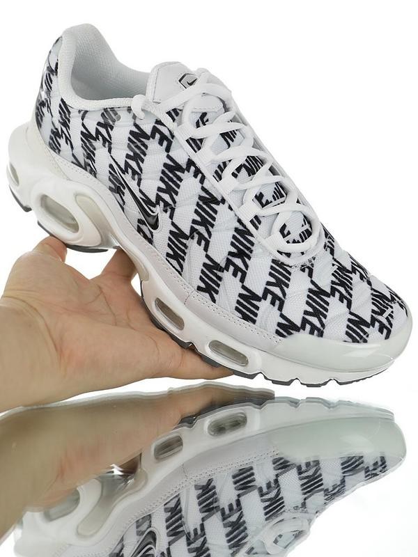 Nike Air Max Plus TXT Tuned 