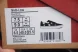 Vans Old Skool Ward VN0A5EMBBA2 