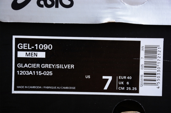 Andersson Bell x Asics Gel-1090 1203A115-025 