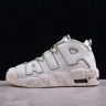 Nike Air More Uptempo 96 QS FQ8211-100