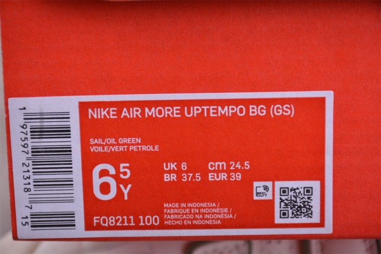  Nike Air More Uptempo 96 QS FQ8211-100